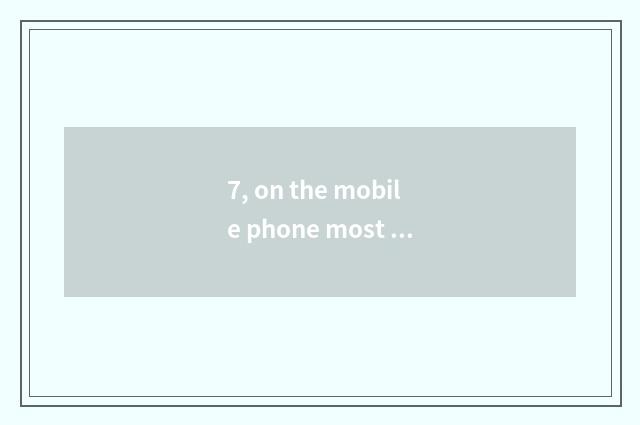 7, on the mobile phone most what is stand-alone game of fire?