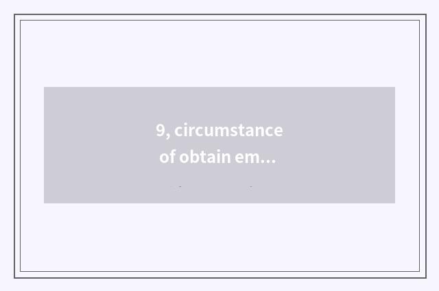 9, circumstance of obtain employment of campus of high density of university of