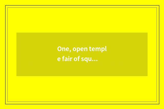 One, open temple fair of square of city canal culture this year?
