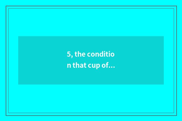 5, the condition that cup of the star in No Game No Life Zero appears?