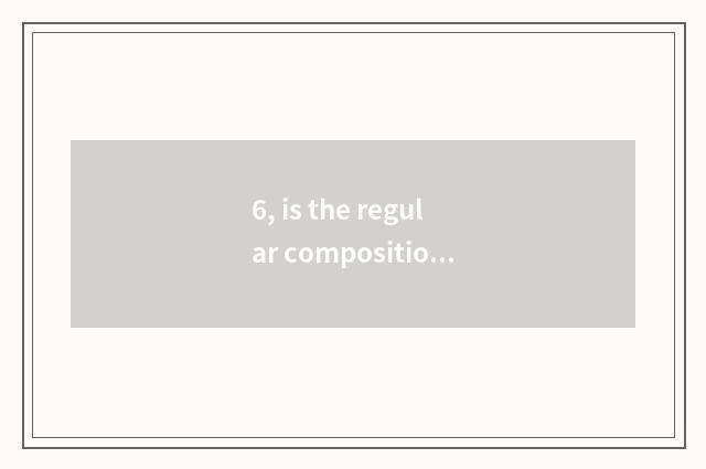 6, is the regular composition that does not destroy nature terminal?