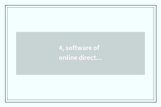 4, software of online direct seeding?