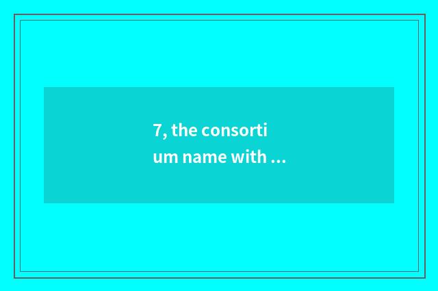7, the consortium name with Orphean game of celestial being a person adept in ma