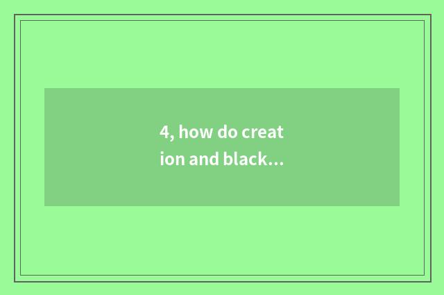4, how do creation and blackart pet promote aptitude?