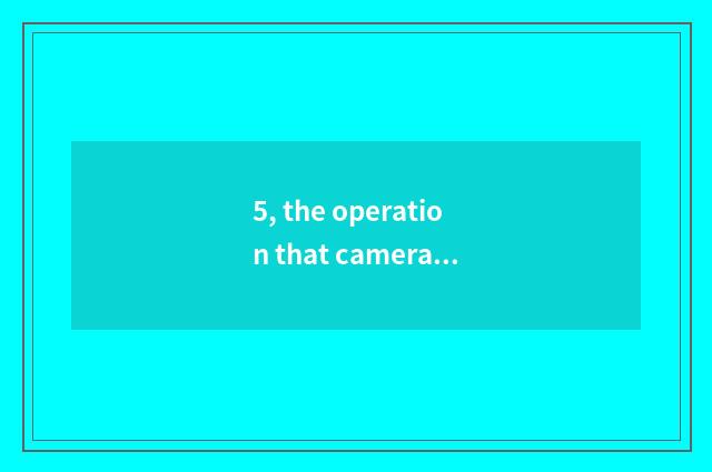 5, the operation that camera of what meaning Pentax7.1megapixels Pentax is?