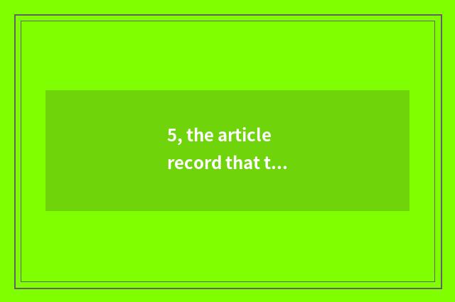 5, the article record that the fish compares fire recently?