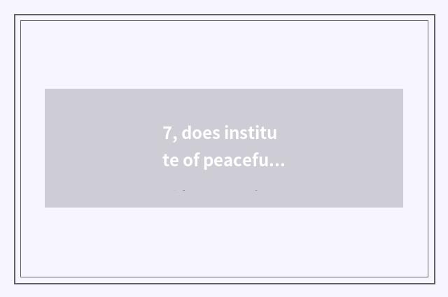 7, does institute of peaceful wave finance and economics introduce tuition?