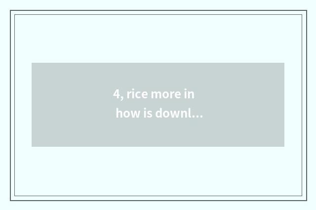 4, rice more in how is download camera wrapped?