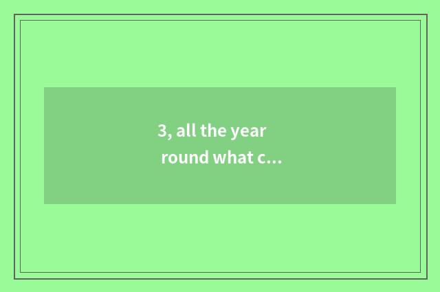 3, all the year round what cate does Shanxi have?