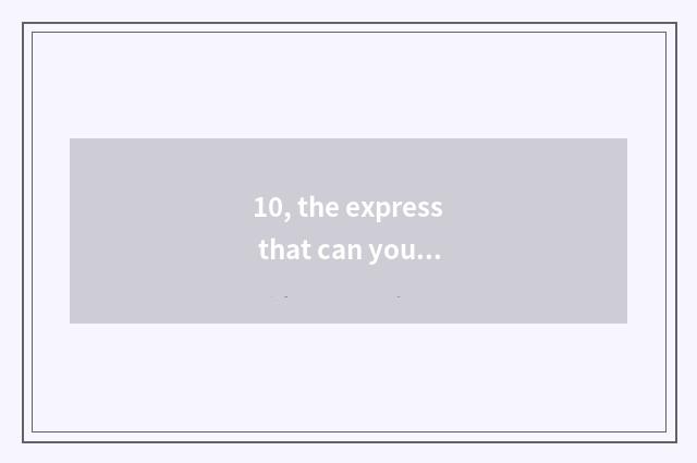 10, the express that can you send pet?