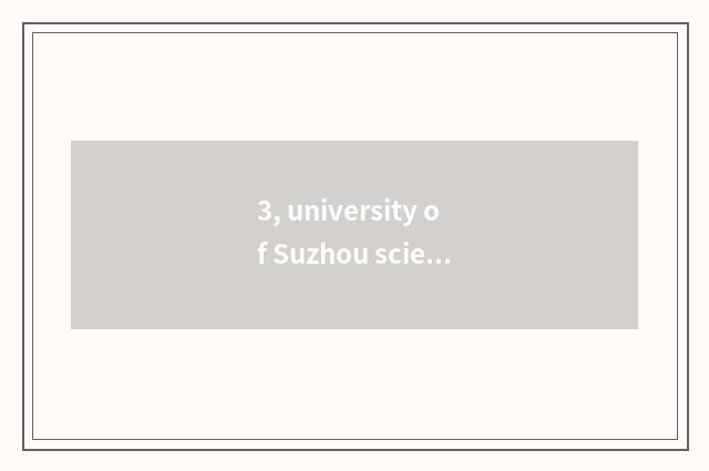 3, university of Suzhou science and technology line of mark of 2019 Henan specia
