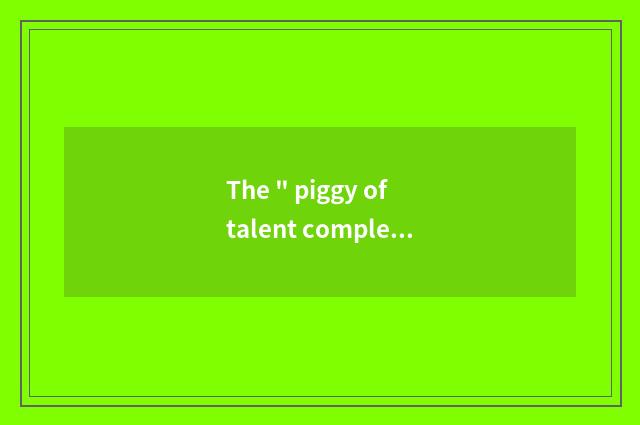 The