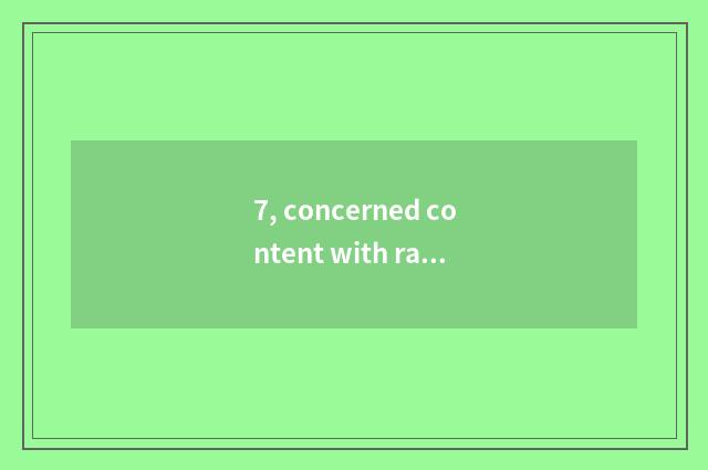 7, concerned content with rare write a composition for expensive English?