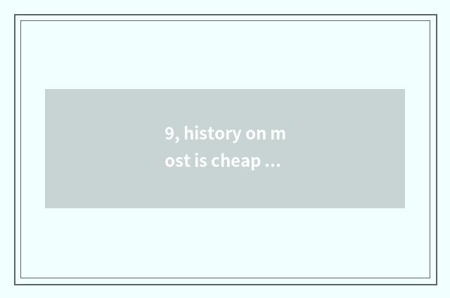 9, history on most is cheap cruel take sport the 14th how to close to connect cl
