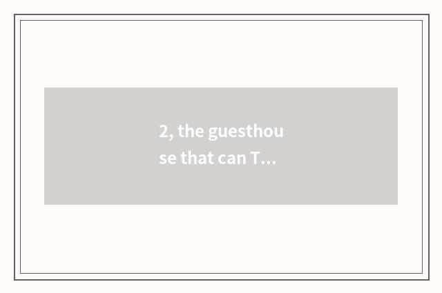 2, the guesthouse that can Tianjin take pet?