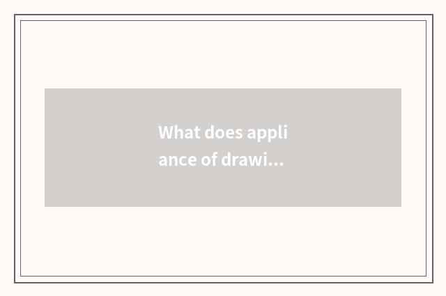 What does appliance of drawing of gym of gym drawing appliance have?