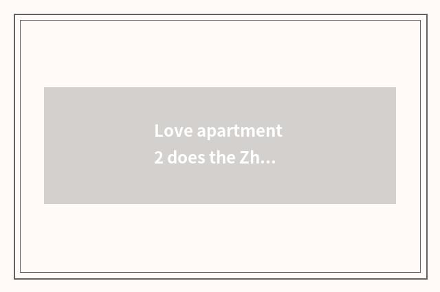 Love apartment 2 does the Zhang Chao that acts Neo of fashionable modelling divi