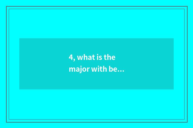 4, what is the major with best university of Xinjiang finance and economics?