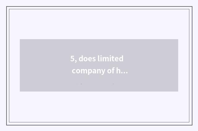 5, does limited company of heavy-duty machine tool introduce Tang Shan?