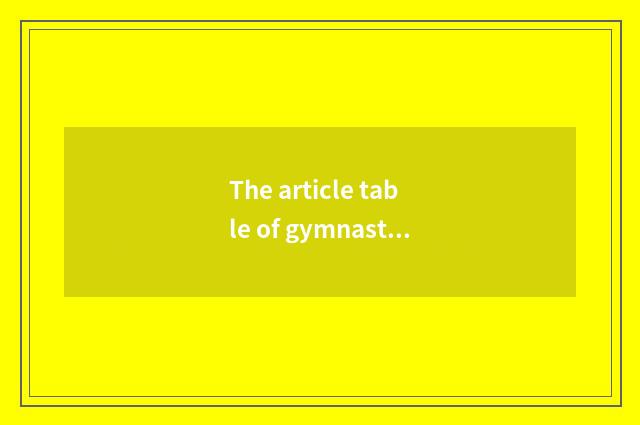 The article table of gymnastical picture?