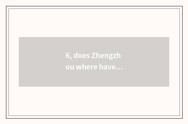 6, does Zhengzhou where have office of plane of Suo Ni sport?