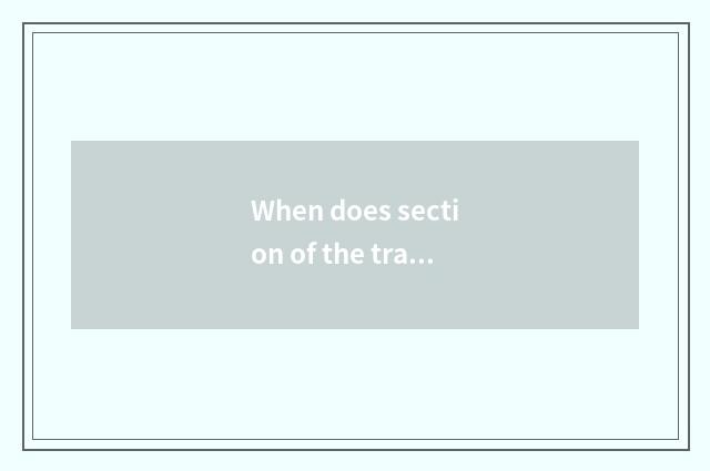 When does section of the travel that do not have stannum begin?