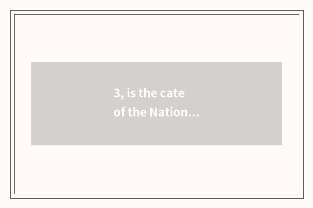 3, is the cate of the National Day beautiful sentence?