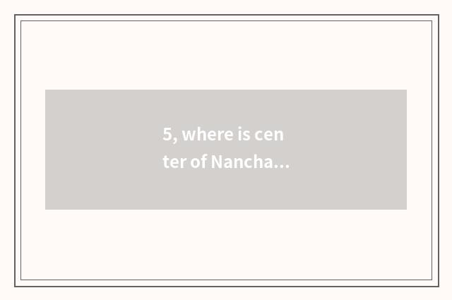 5, where is center of Nanchang pet adopt?