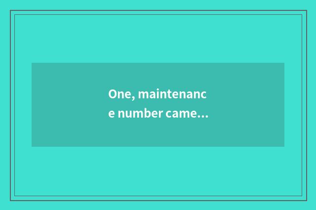 One, maintenance number camera, how to give digital camera discharge?