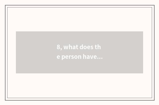 8, what does the person have to differ in culture of the United States on appell