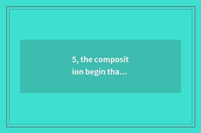 5, the composition begin that gives priority to a problem with culture self-conf