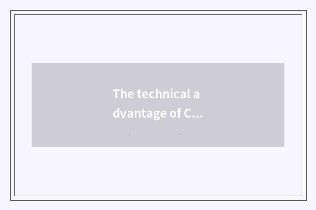 The technical advantage of China region car?