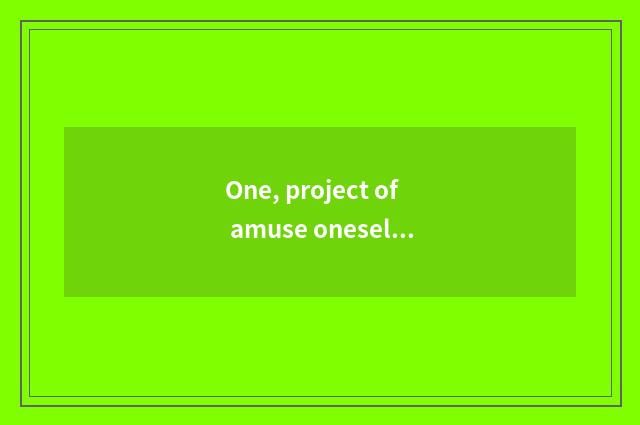 One, project of amuse oneself of garden of nature amorous feelings?