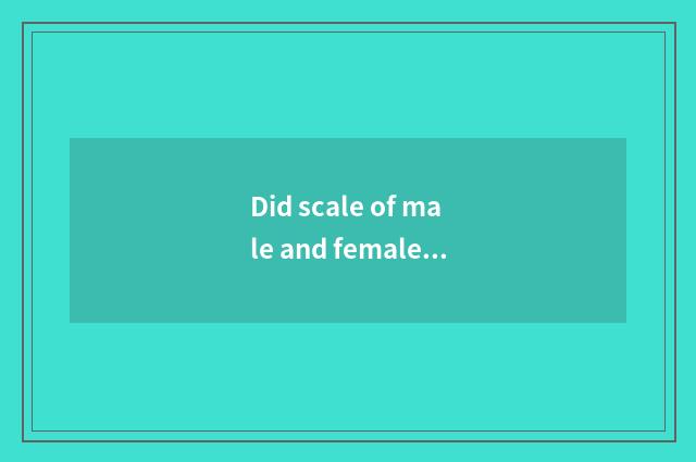 Did scale of male and female save scale of newest men and women each 2021?
