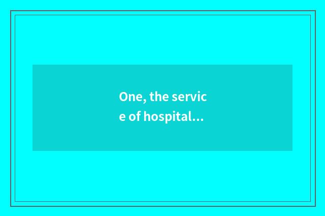 One, the service of hospital of lucky roc pet how appearance?