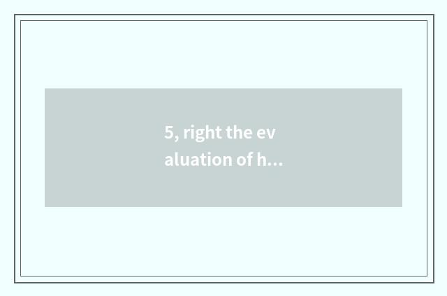 5, right the evaluation of hospital of lucky roc pet how?