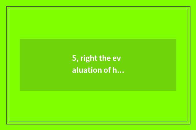 5, right the evaluation of hospital of lucky roc pet how?