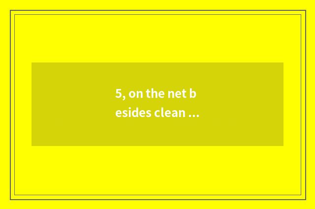 5, on the net besides clean out treasure. Does day cat still have that shopping