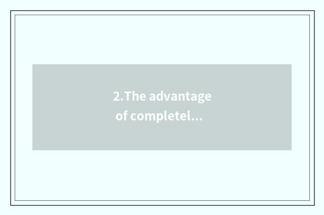 2.The advantage of completely aluminous household