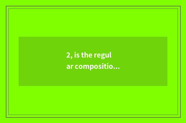 2, is the regular composition that does not destroy nature terminal?