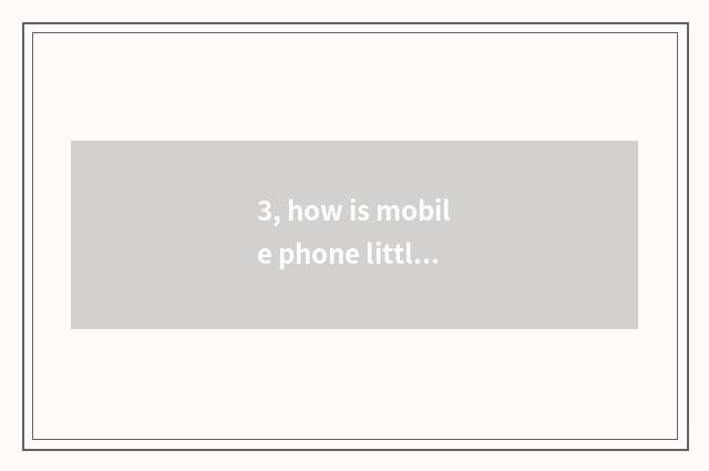 3, how is mobile phone little game shut?
