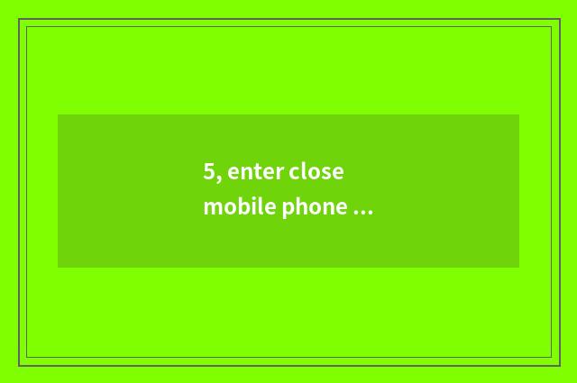 5, enter close mobile phone little game to a few recommend?