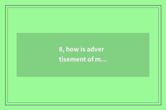 8, how is advertisement of mobile phone little game shut?