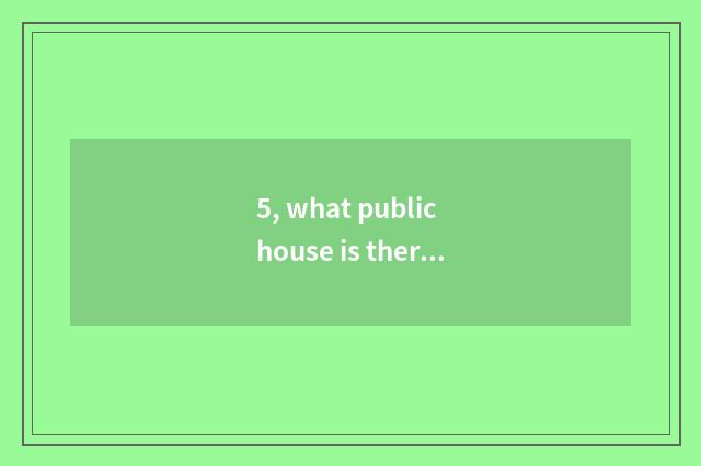 5, what public house is there near Shandong Yantai airport?