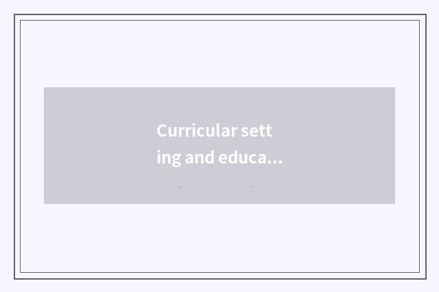 Curricular setting and education natural resources