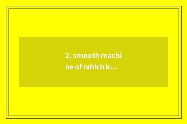2, smooth machine of which kinds of X should large pet use?