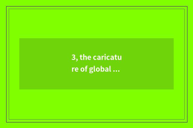 3, the caricature of global evolution type?