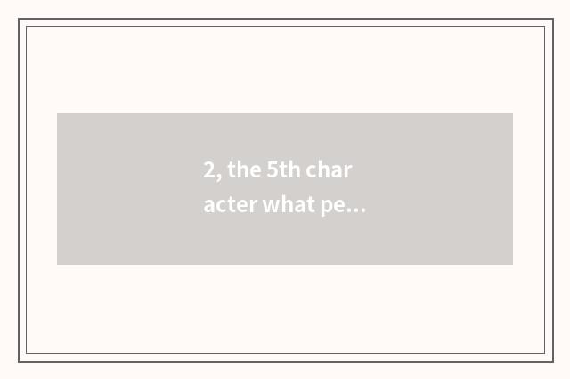 2, the 5th character what pet is best?