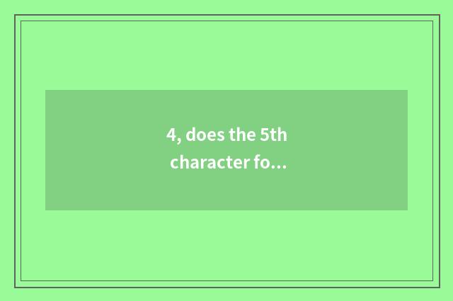4, does the 5th character follow how does pet apparel?