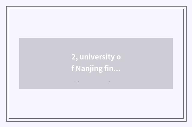 2, university of Nanjing finance and economics 2021 how much is admitting fracti